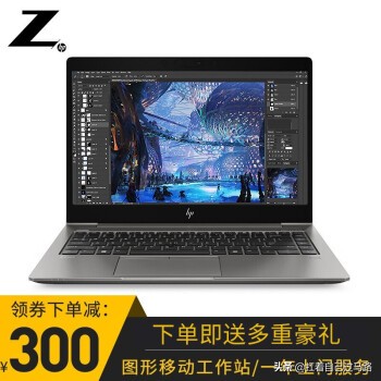 惠普的笔记本散热,惠普的笔记本怎么样