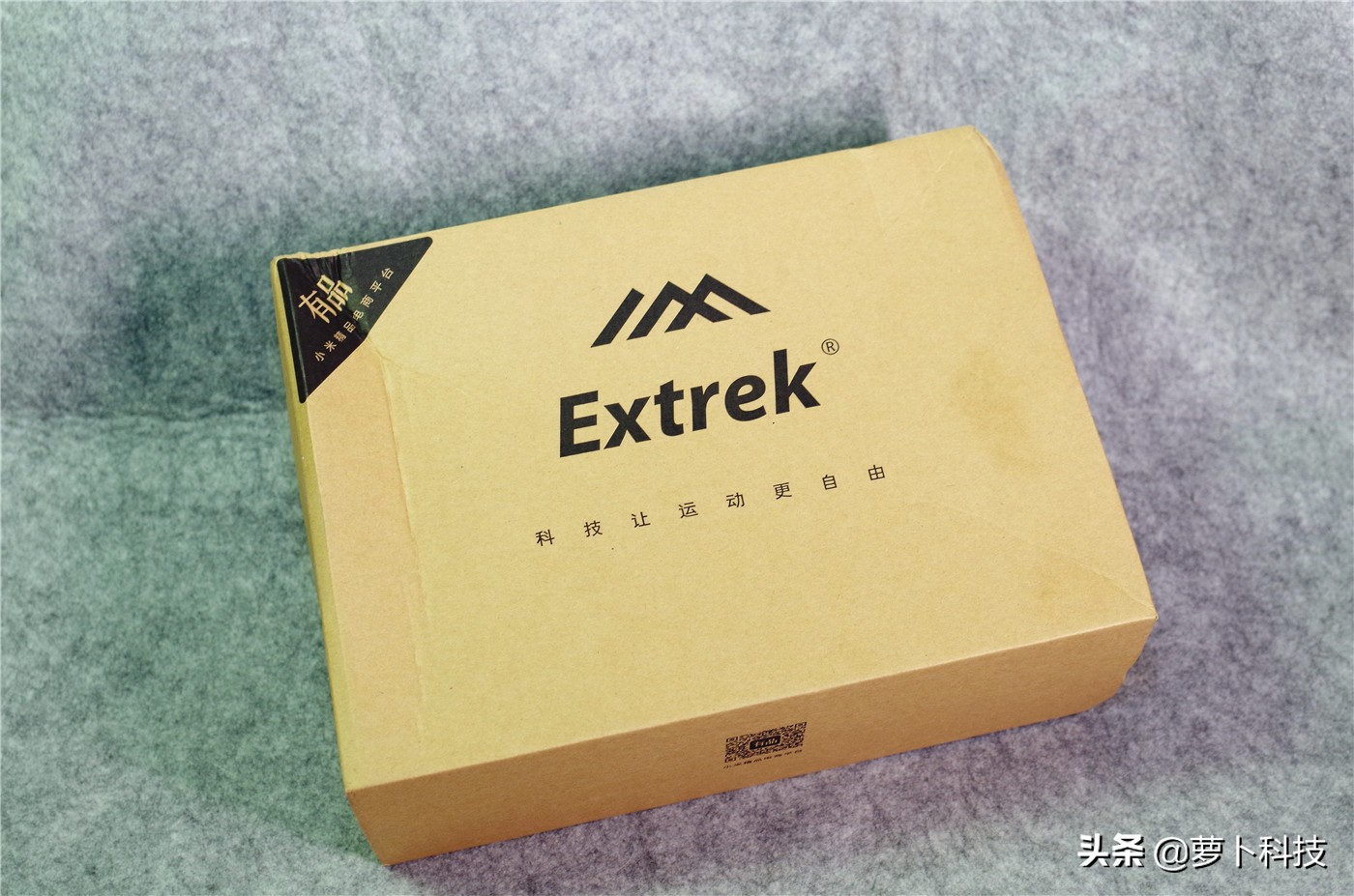 小米轻云跑步鞋,小米第五代运动鞋