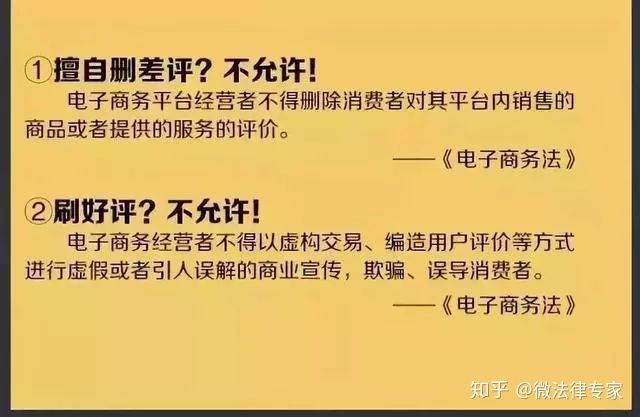 朋友圈的代购都是真的吗,朋友圈的代购怎么知道靠不靠谱