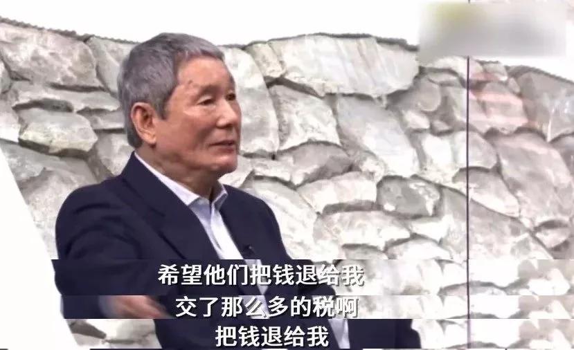 北野武的滚烫人生依然无与伦比,北野武吐槽有手就行