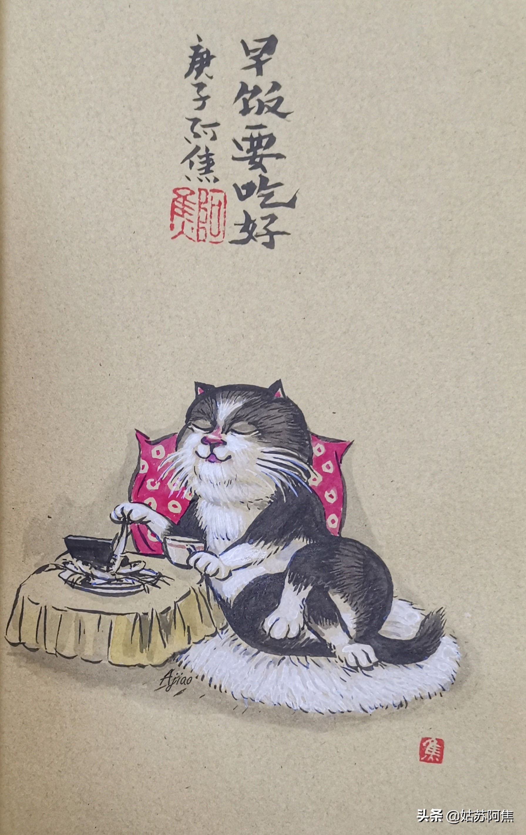 幸福像水一样,幸福像肥皂泡