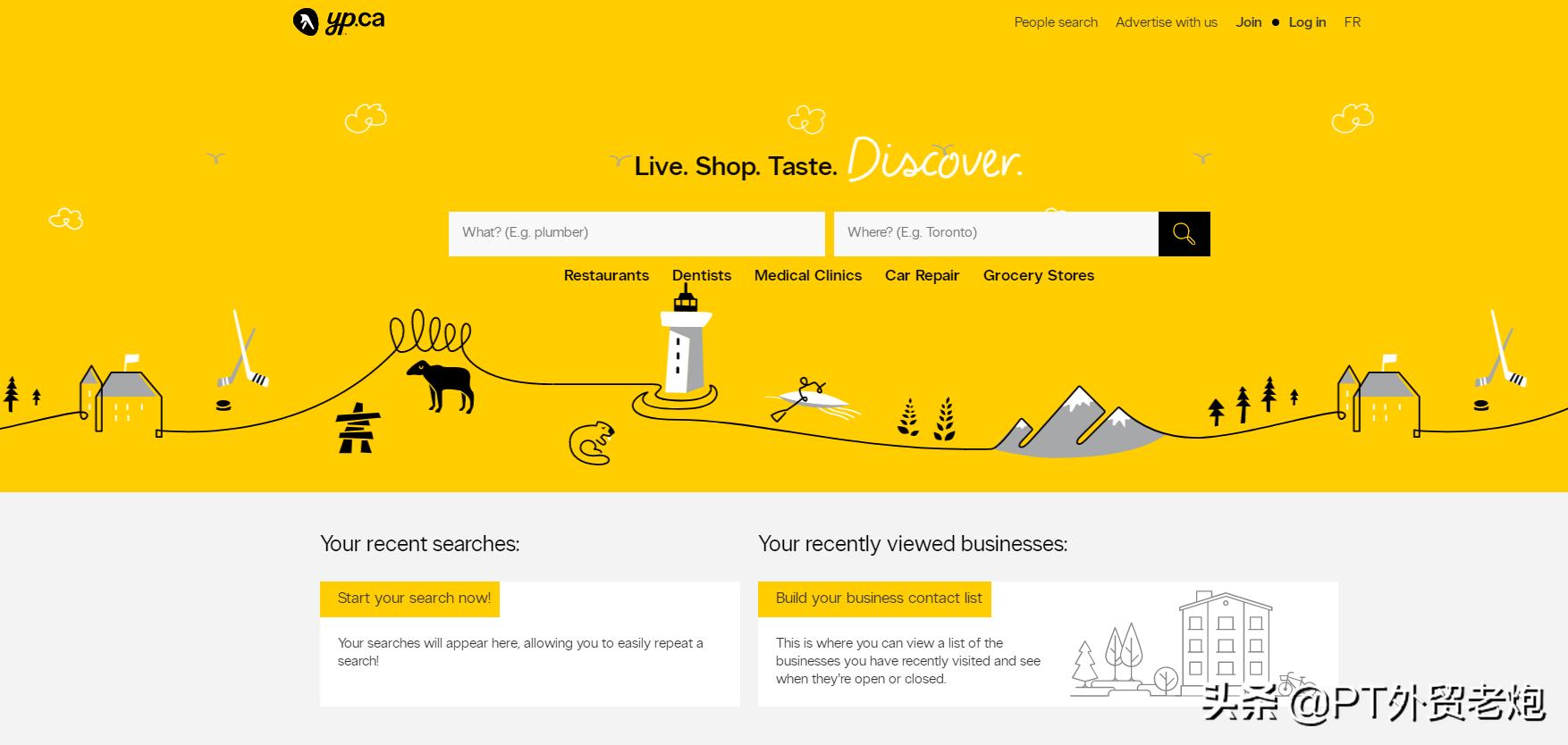 外贸找业务,外贸找产品资料