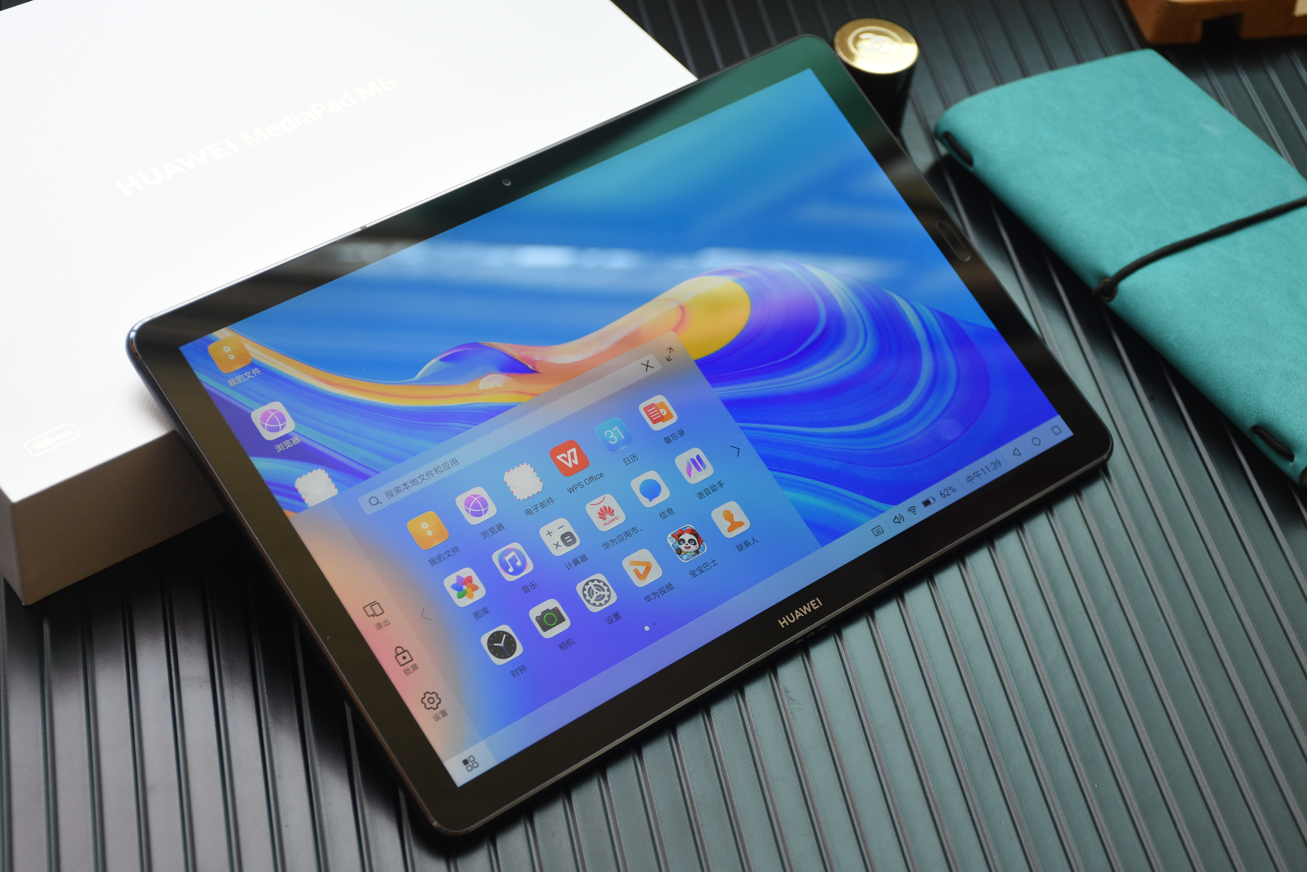 2020年值得买华为m6平板吗,华为新平板m6高能版同2022版