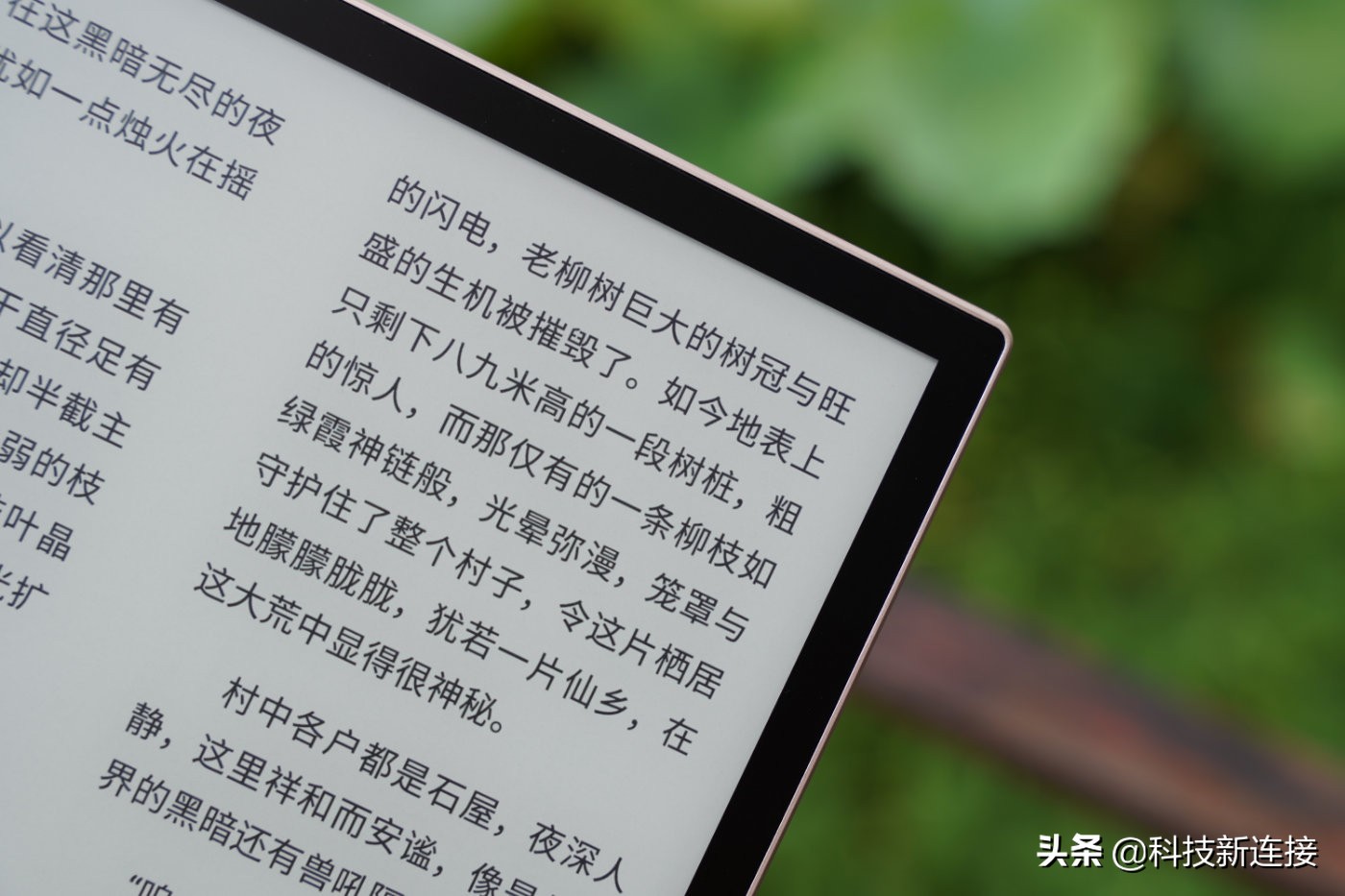 鎺岄槄ireadersmartxs璇勬祴,鎺岄槄ireadersmartxspro璇勬祴