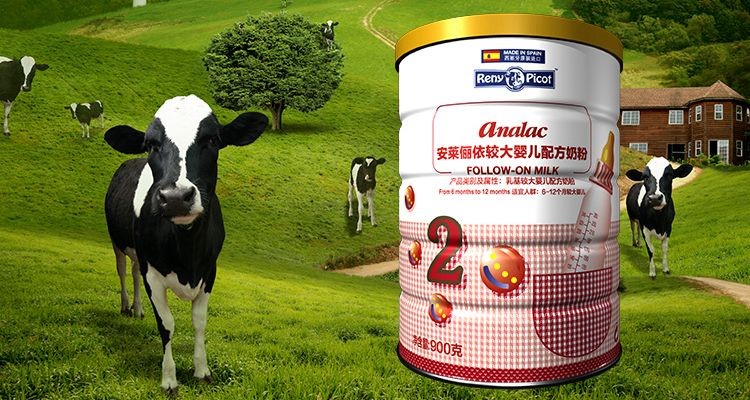 2018进口奶粉抽检不合格,安莱俪依奶粉最新事件