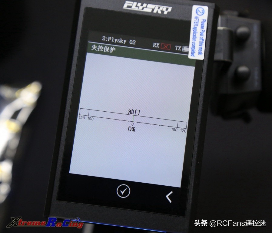 富斯nb4功能介绍,富斯nb4怎么样