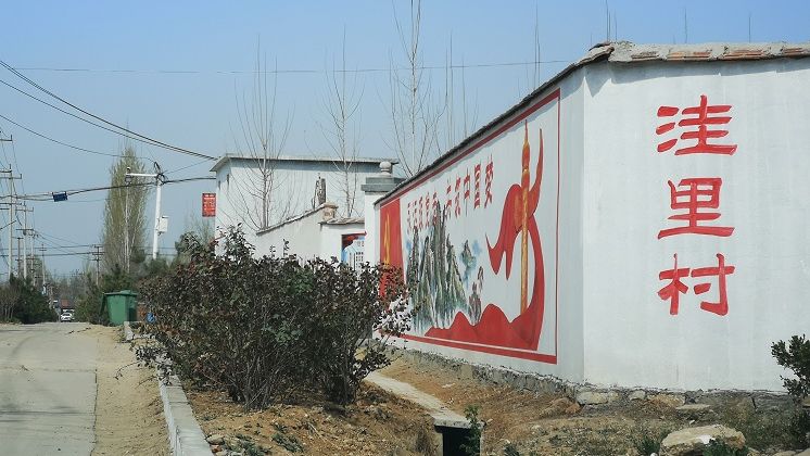 一个状元村18个博士硕士,培养出13个博士