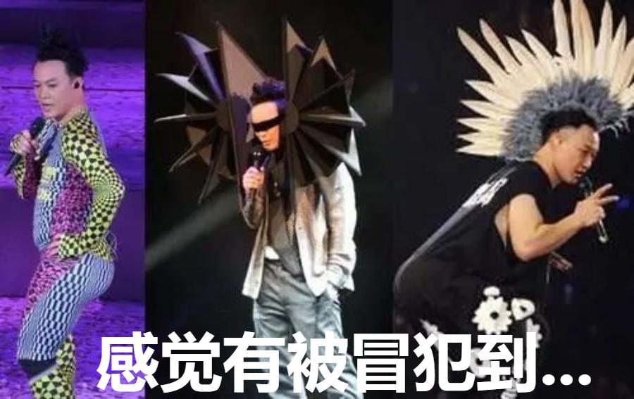 鍥藉鐪熶汉绁炵骇cos,鍥藉椤剁骇澶у笀绁炵骇cos