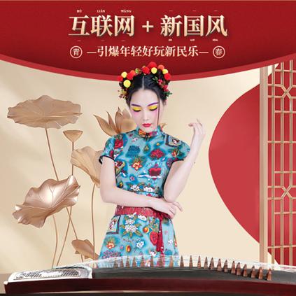 润扬古筝琴弦,润扬古筝旗舰店