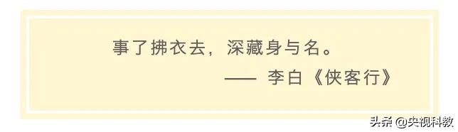 静夜思李白故乡到底在哪里,李白在写静夜思之前的人生经历