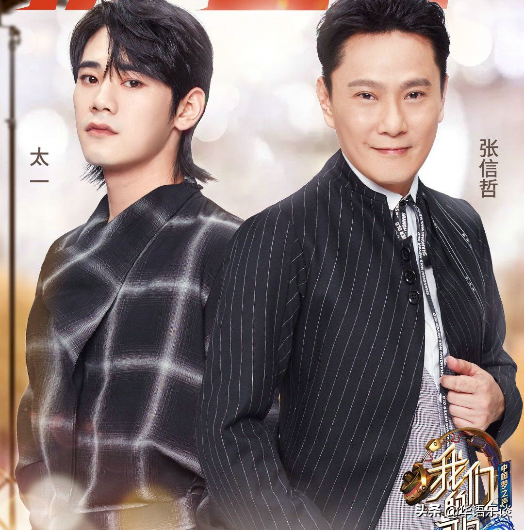 我们的歌韩国评价,我们的歌口碑下滑原因