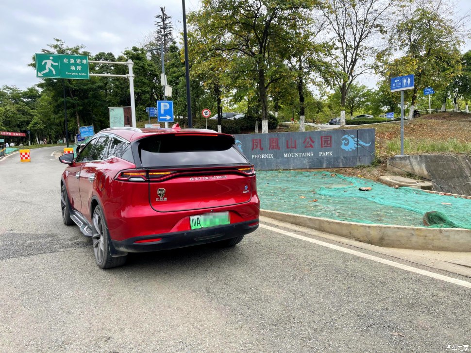 成都人会玩的景点,成都凤凰山公园可以爬山吗