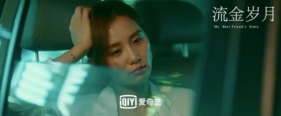 流金岁月首播迎开门红,流金岁月新剧来袭