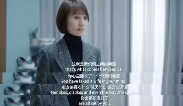 下一站是幸福30岁女人恋爱观,下一站是幸福里的人际关系