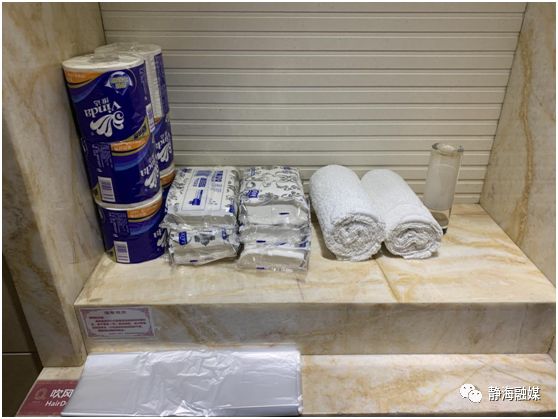 静海义工献爱心,静海上门面部护理