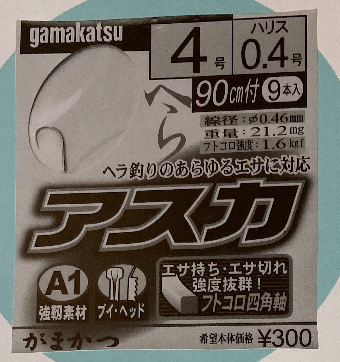 日本钓鲫鱼钓组,日本野钓垂钓饵料推荐
