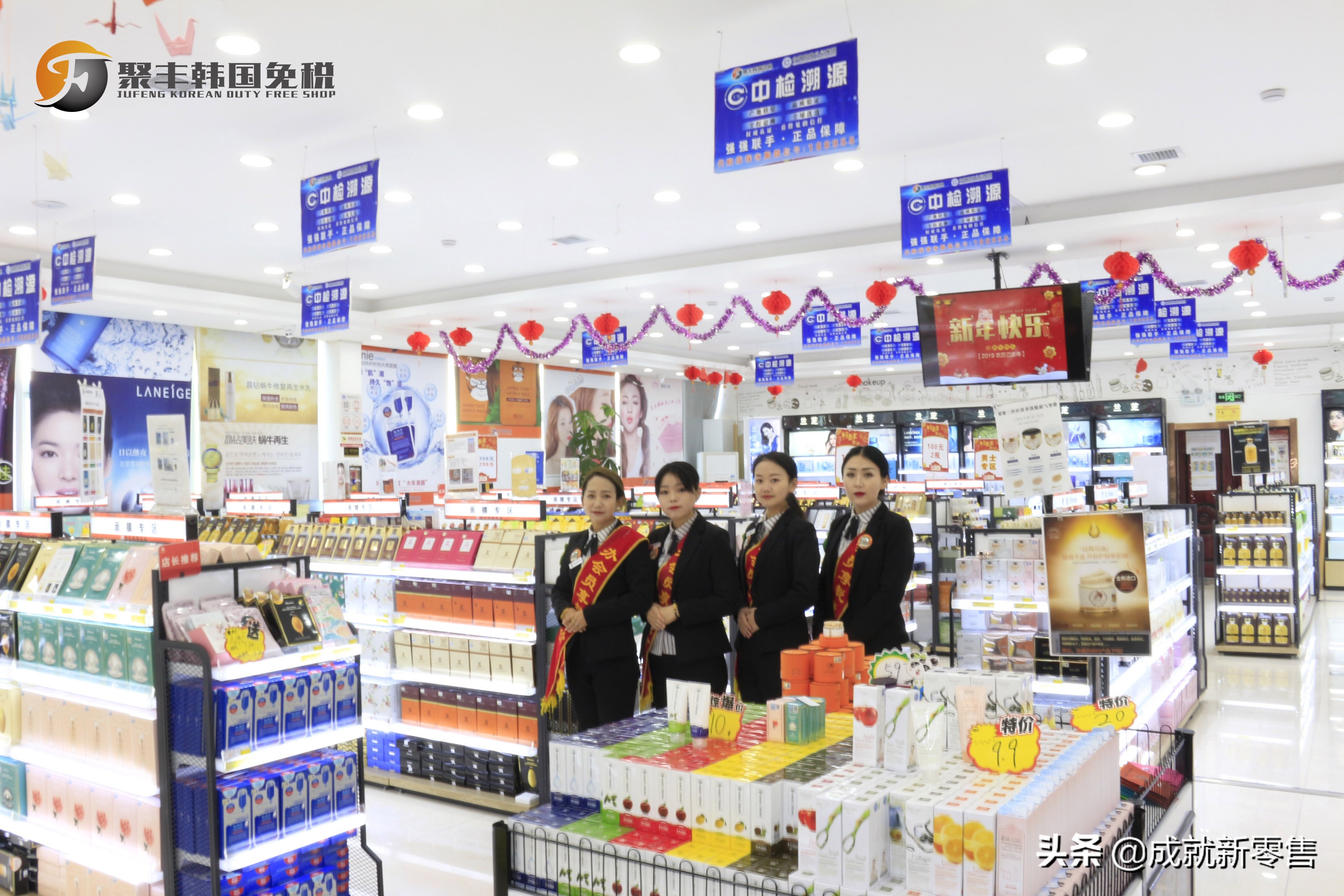 新零售跨境电商运营存在的问题,新零售电商创新成功案例