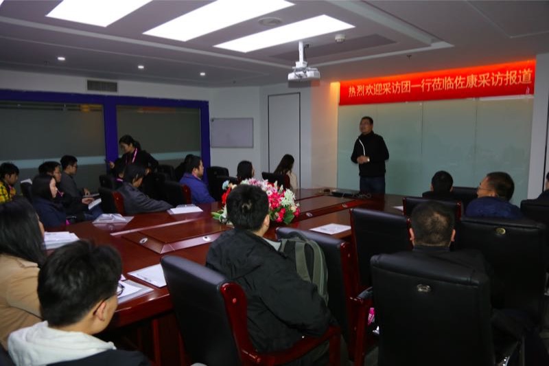 品质创造美 佐康用品质赢得市场