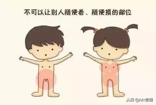 被孩子撞见做羞羞的事，怎么做才能化解尴尬也不会伤害到孩子呢？