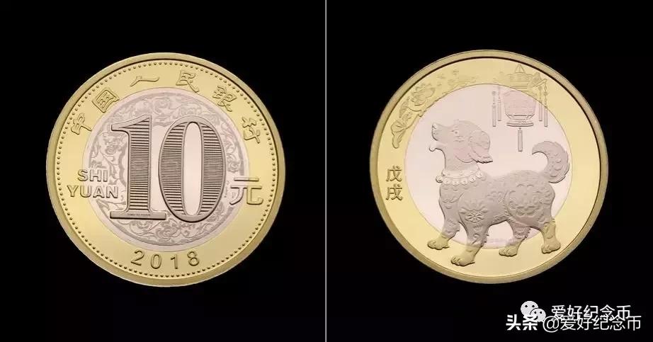 纪念币价格表最新报价2023,纪念币最新价格表一览表