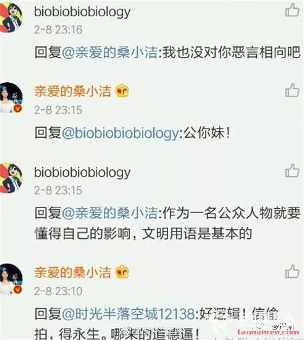 清流节目,清流综艺节目叫什么名字