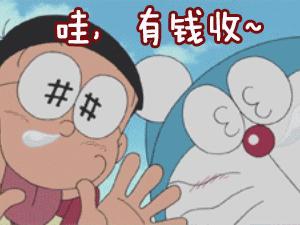 从财务视角看企业的商业模式,企业经营视角宏观分析