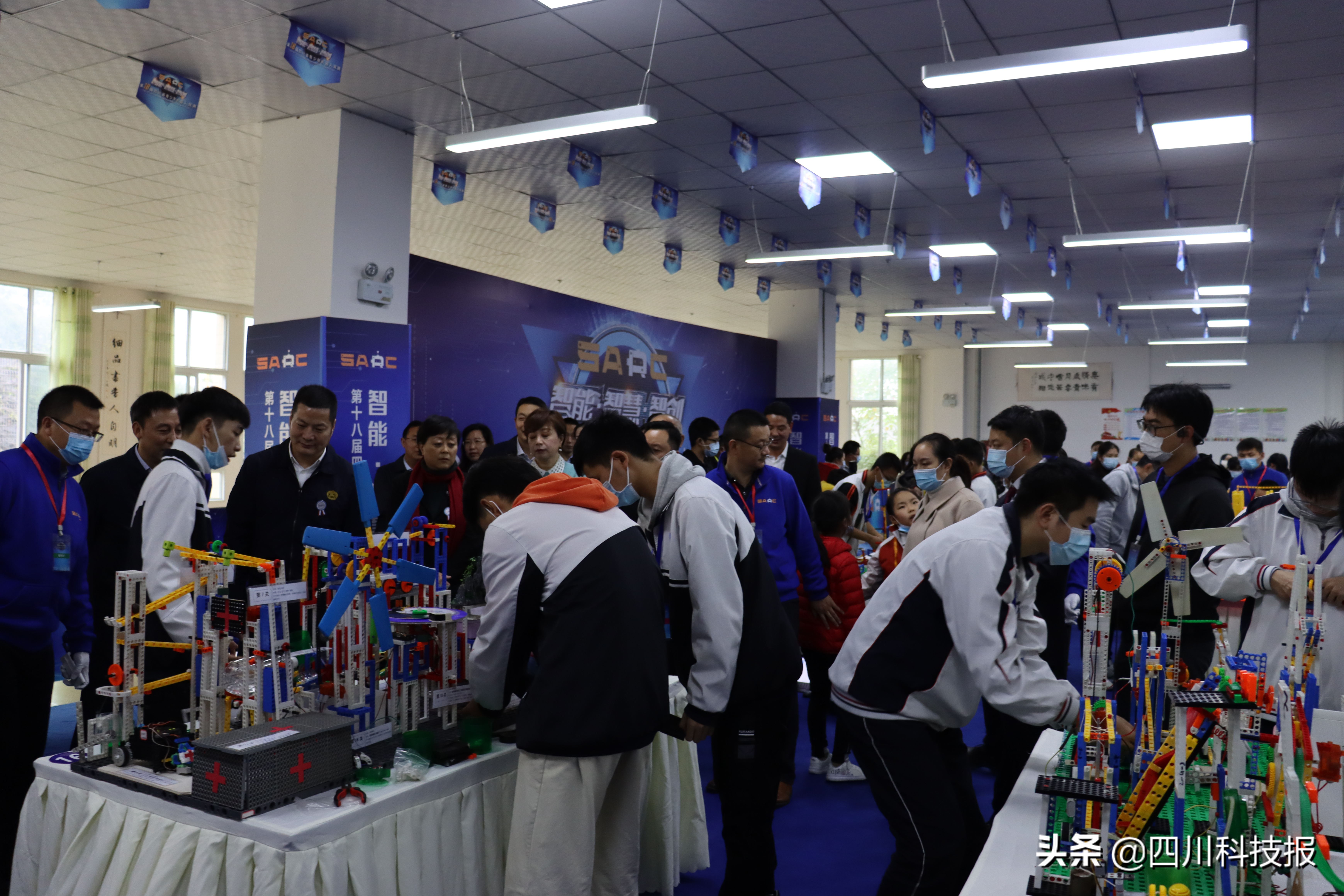 四川省第21届青少年机器人竞赛,第21届四川省青少年机器人大赛