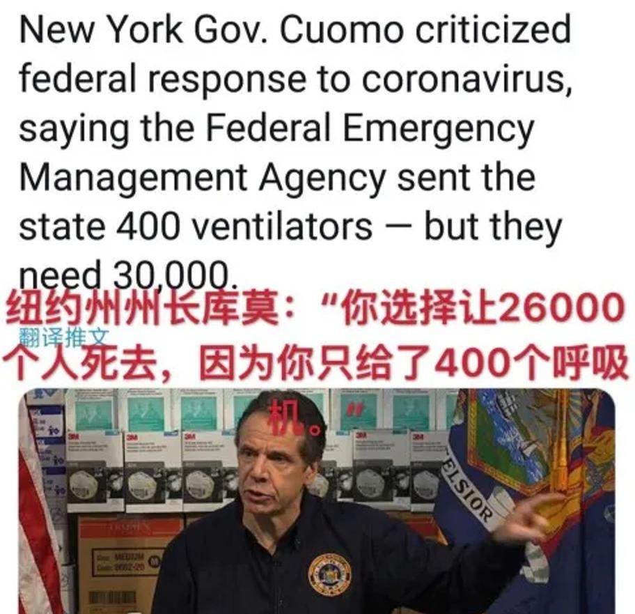 中国哪些呼吸机遭多国疯抢,中国呼吸机紧缺视频