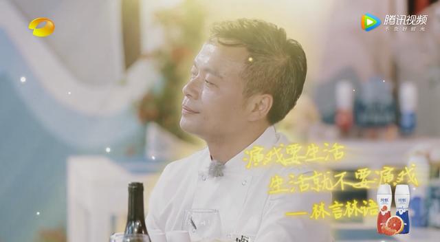 中餐厅林大厨菜谱牛排骨,中餐厅林大厨会说英文吗