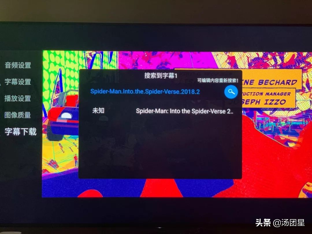 海美迪q5设置4k分辨率,海美迪q5播放器评测