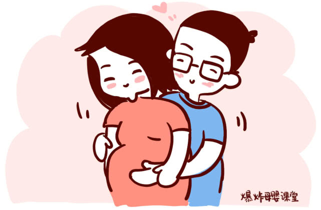 孕期夫妻感情不和小孩还要不要,孕期夫妻俩要分开睡么