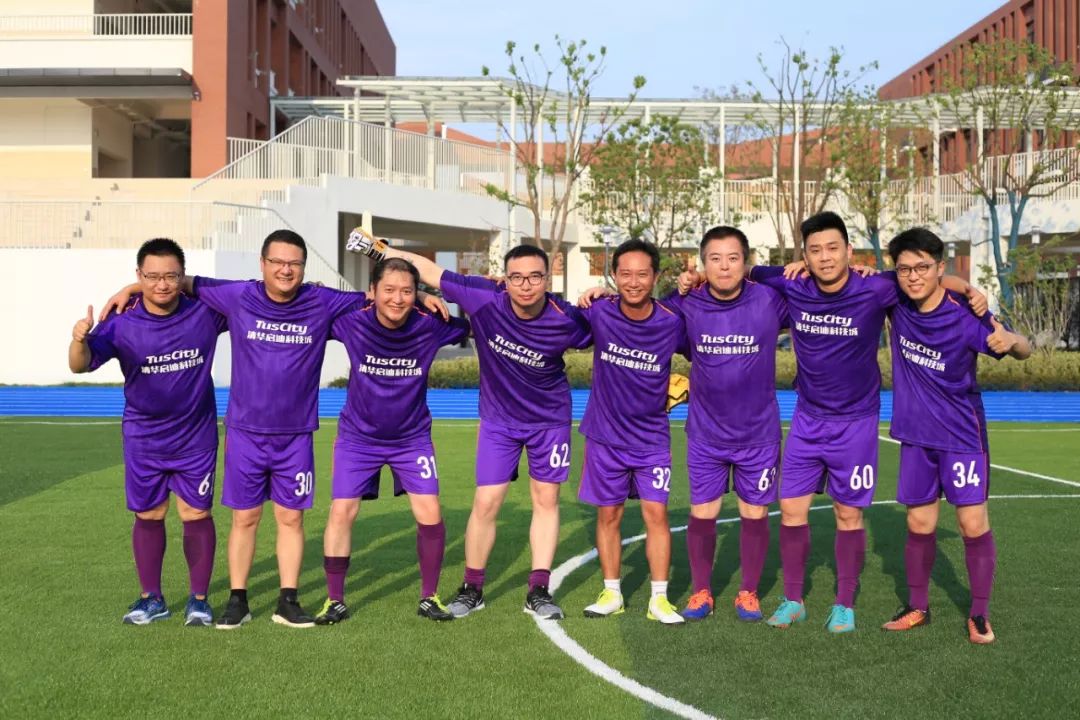 各地启迪科技城领导莅临合肥启迪科技城参观考察