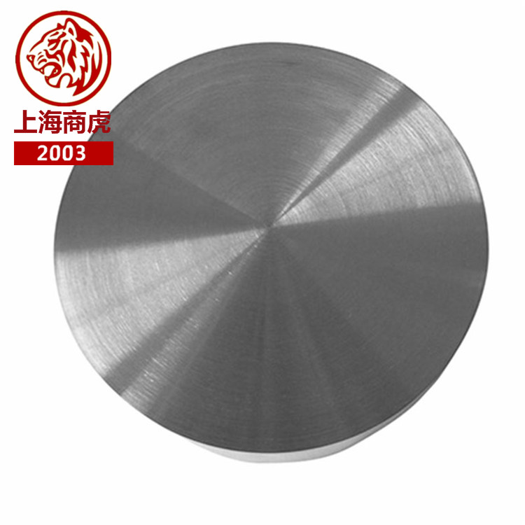 bfe3011铁白铜带材性能,bfe30白铜