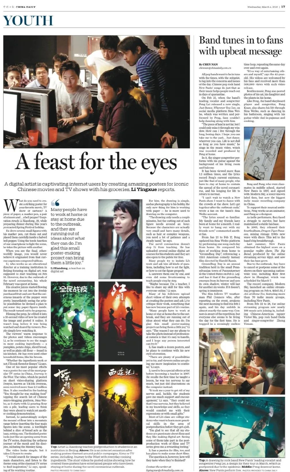 80后奶爸拍摄大片,80后奶爸拍摄西瓜视频