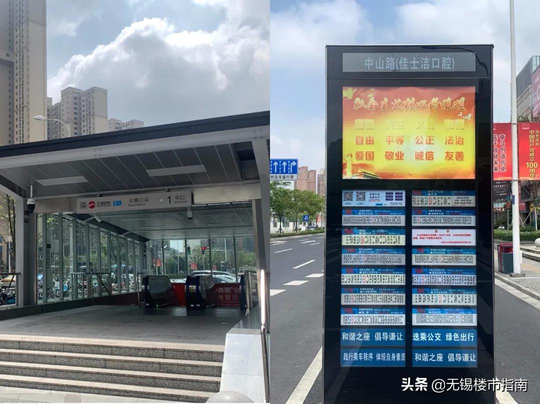 楼盘交付业主好评,交付10年小区