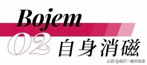 水晶和翡翠一起影响效果吗,水晶和玉石有辐射吗