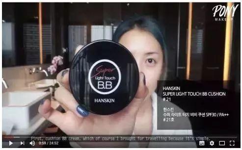 一支搞定遮瑕bb霜,抗氧化bb霜李佳琦