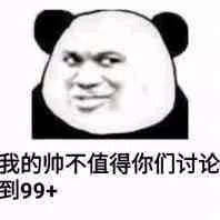 b站的早划算活动在哪里,b站活动抽奖是在截止后发货吗