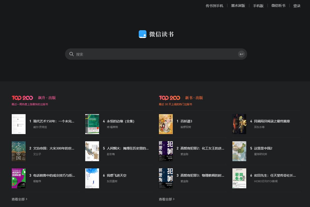 5娆惧闇哥钘忕殑瀛︿範app,瀛﹂湼涓嶄細鍛婅瘔浣犵殑瓒呭己瀛︿範app