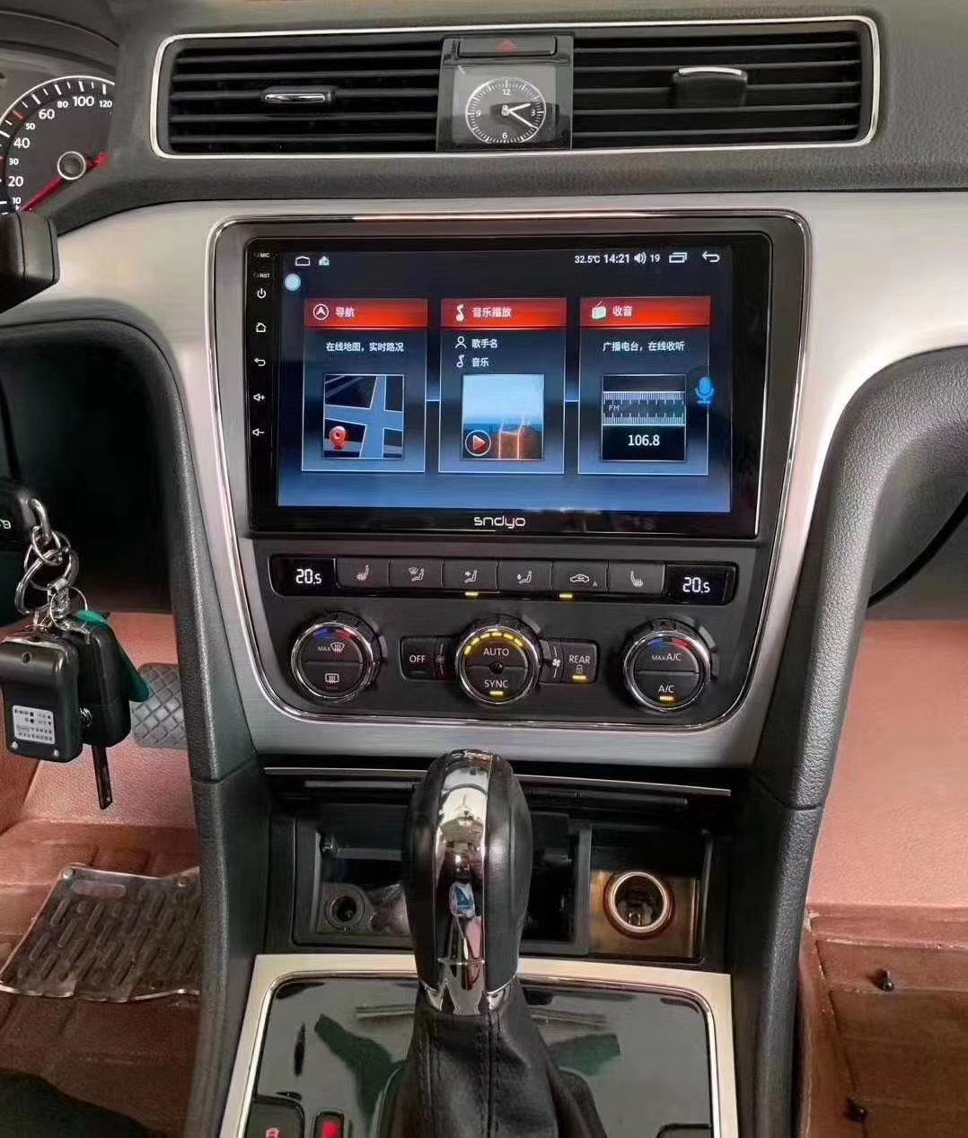 奔驰glc260l豪华型导航功能详解,13款雷克萨斯is250导航功能介绍