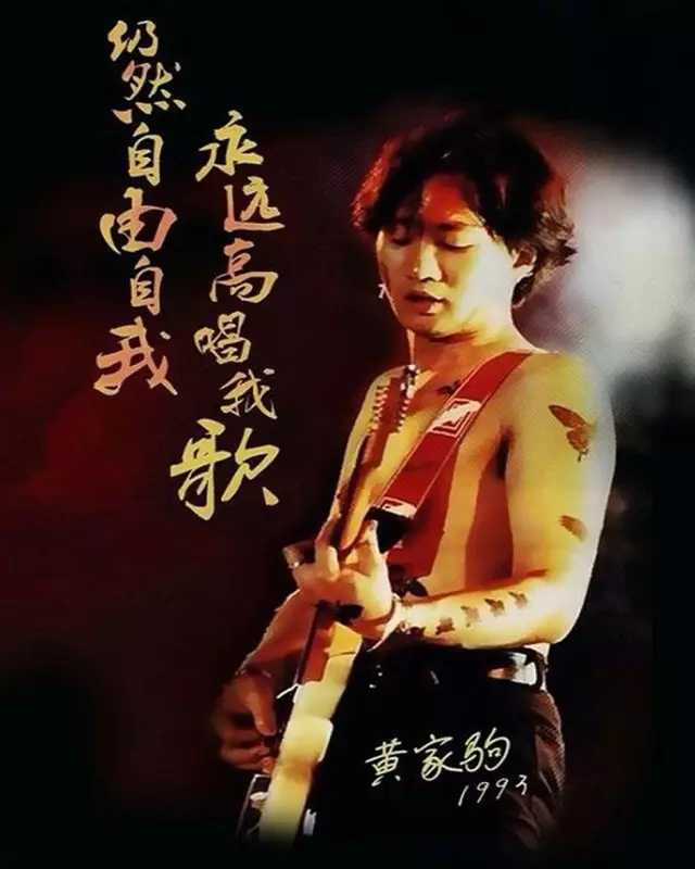 最好听的十首粤语歌听了想哭,最好听的十首粤语歌曲经典