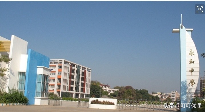 2023年增城永和高中分数线,2022年中考录取分数线永和中学