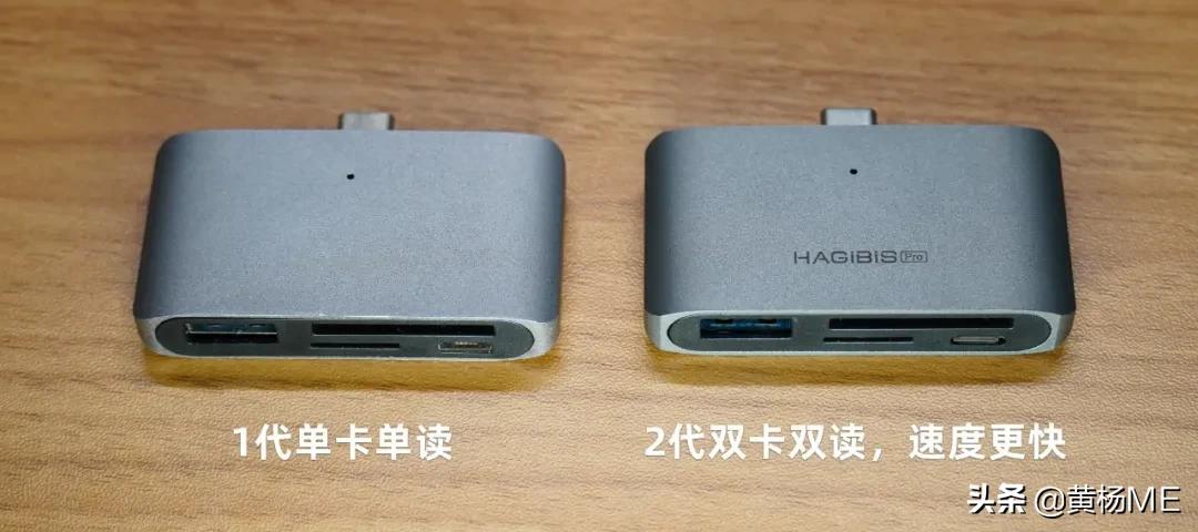 最好的usb-c扩展坞,usb-c多功能扩展坞怎么用