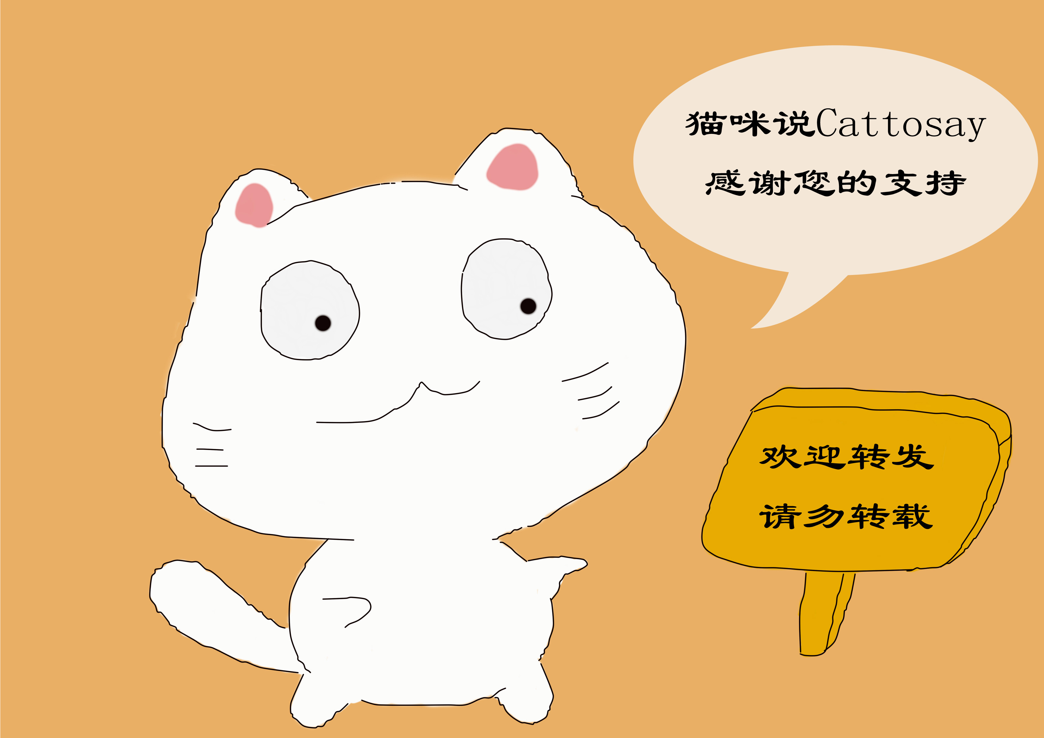 长期养的猫躲起来几天才出来,长时间养的猫为什么不回家了