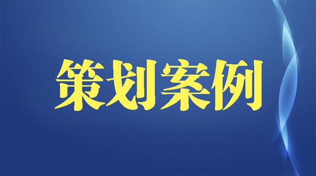 如果你有大量货物积压，告诉你一个马上就能甩光库存的灰色招数