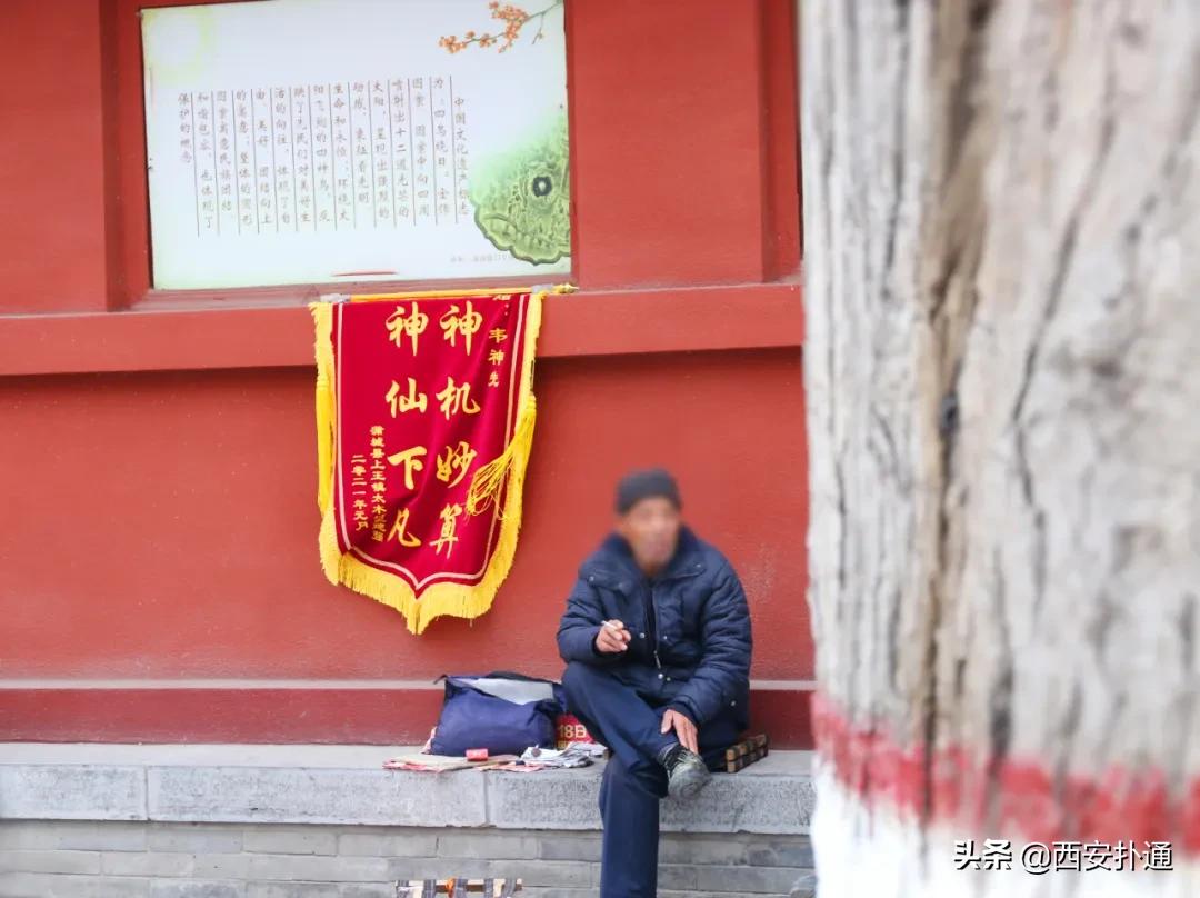 蒲城县好吃的地方推荐晚上,蒲城吃的最多的地方