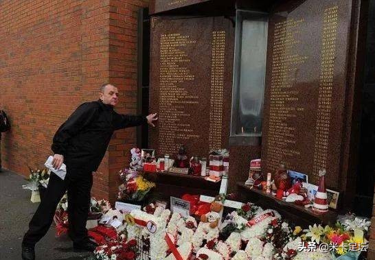 世界足坛十大惨案天下足球,世界足坛的十大惨案