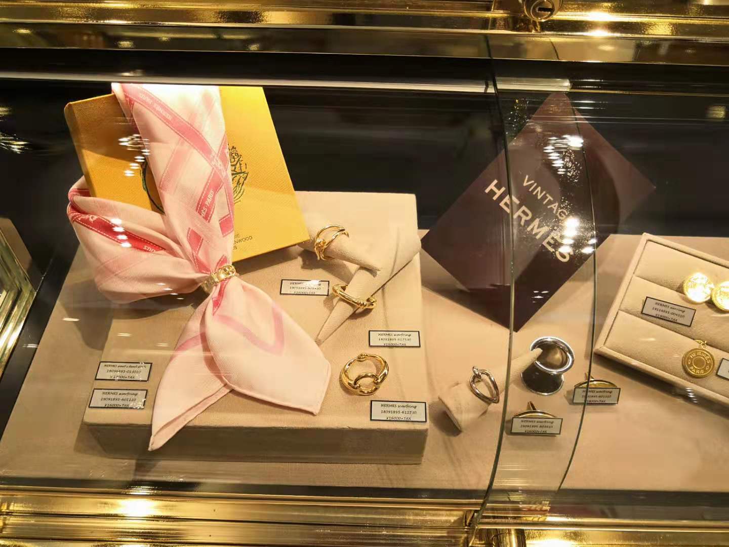 京都中古奢侈品店,京都中古