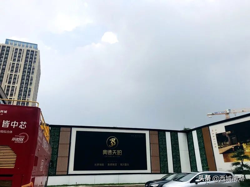 临沂北城新区8000元以下在售楼盘,临沂楼盘最新价格一览表