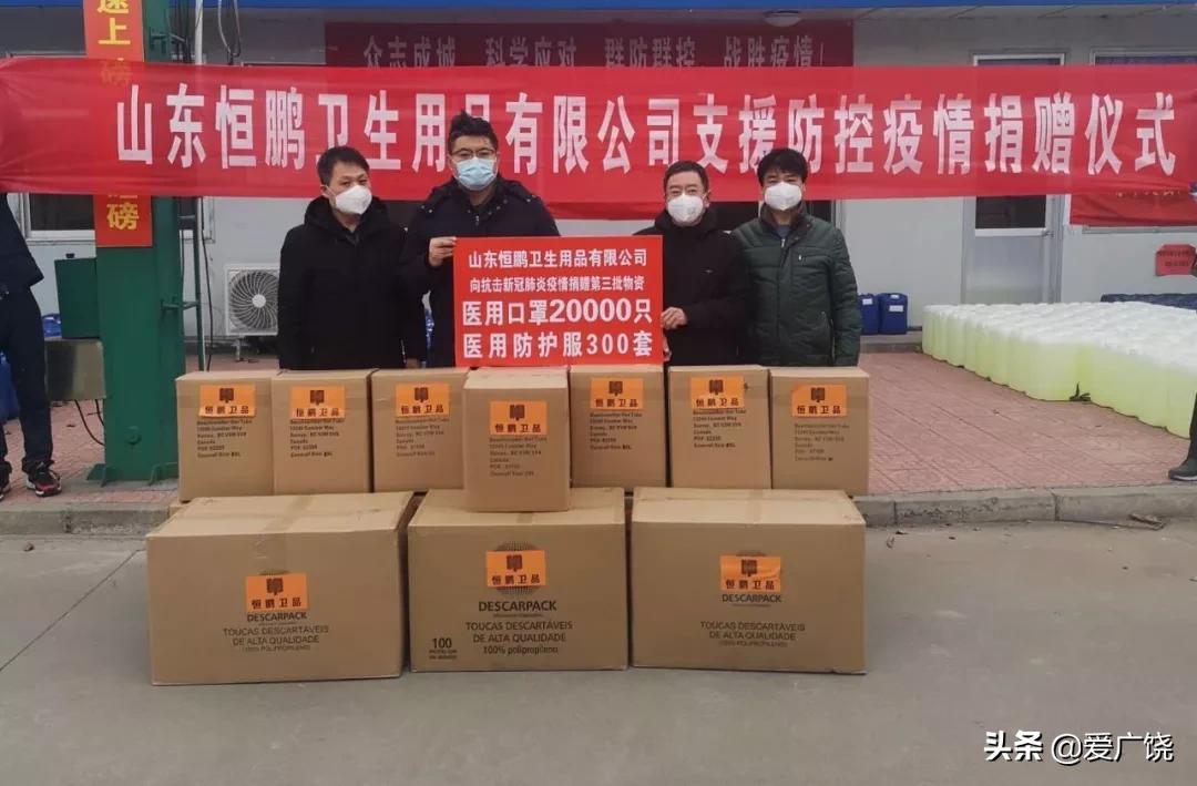 灞变笢浜鸿阿璋綘,璋㈣阿浣犲北涓滀汉瑙嗛